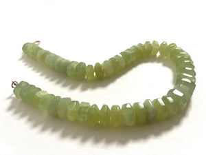 Jade Choker